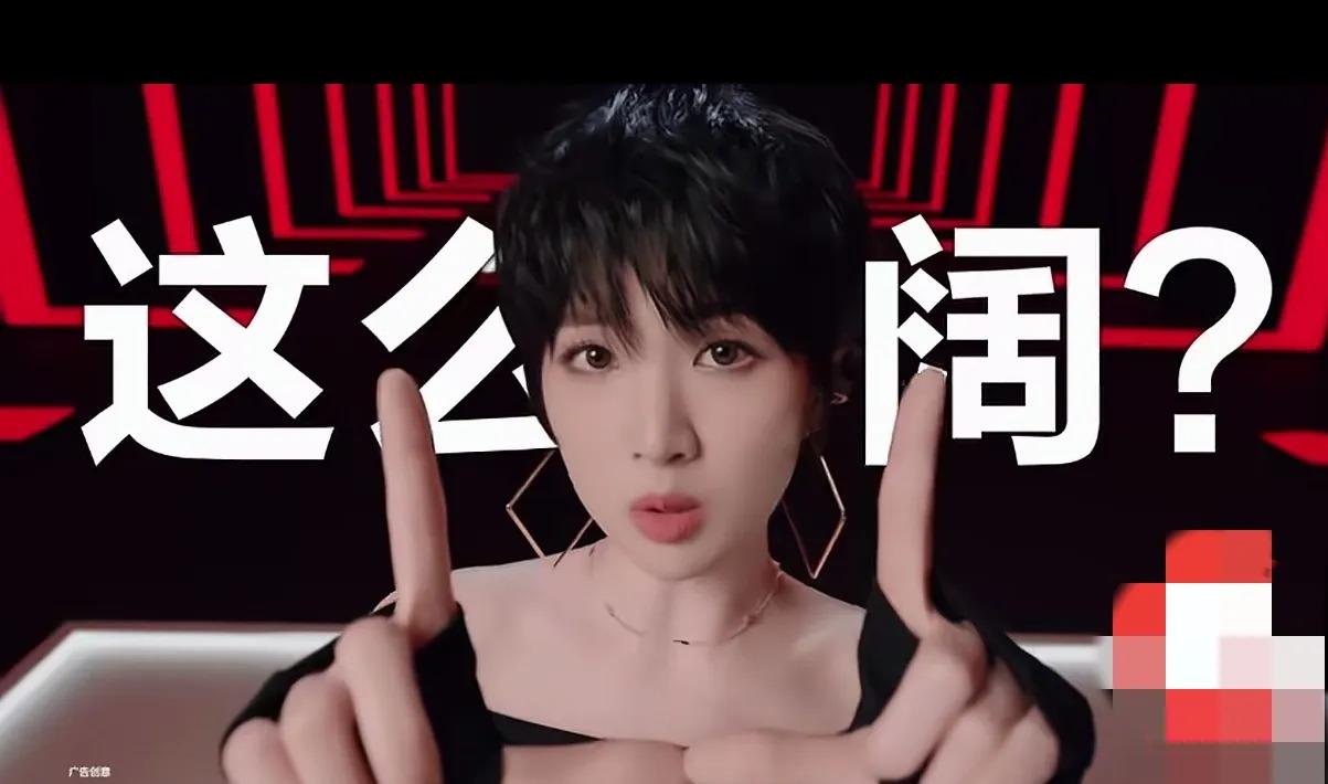 今天娱乐圈估计集体破防了——华为大手一挥，直接把自家新品Pura系列的宣传机会塞