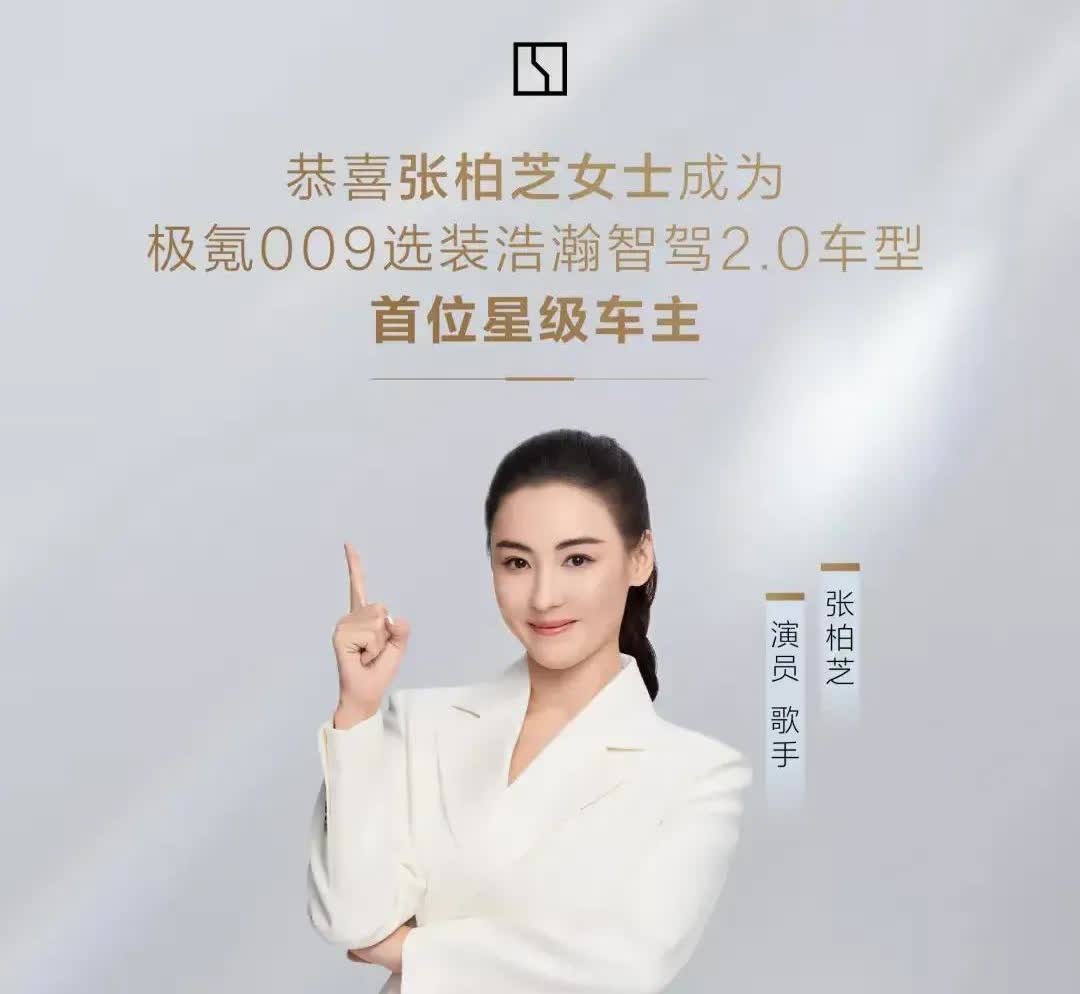 2021年，极氪卖了6007台
2022年，极氪卖了7.1941万台
202