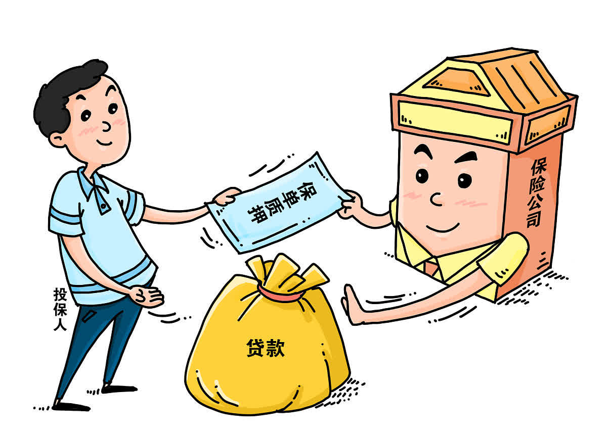 银行职员领低保炫富？双重身份暴露监管漏洞  
"我爸给我办了几个证，