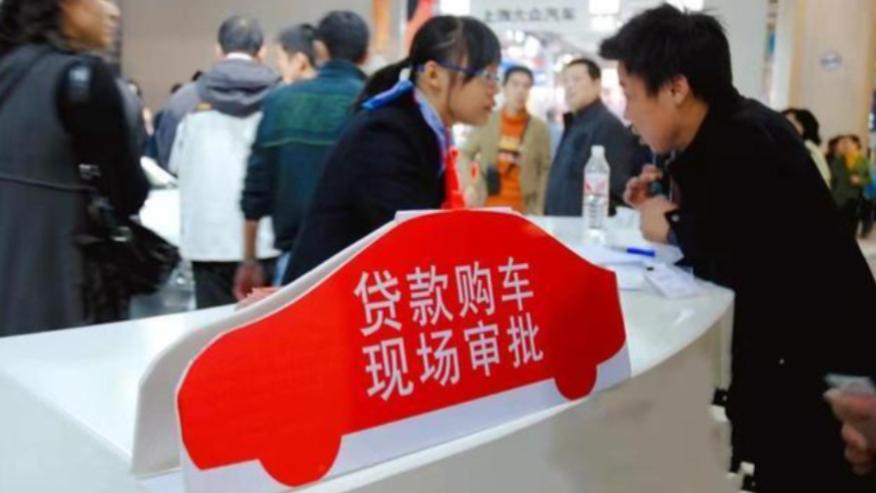 告别汽车贷款，4S店最不想让你知道的秘密：每年换辆新车开