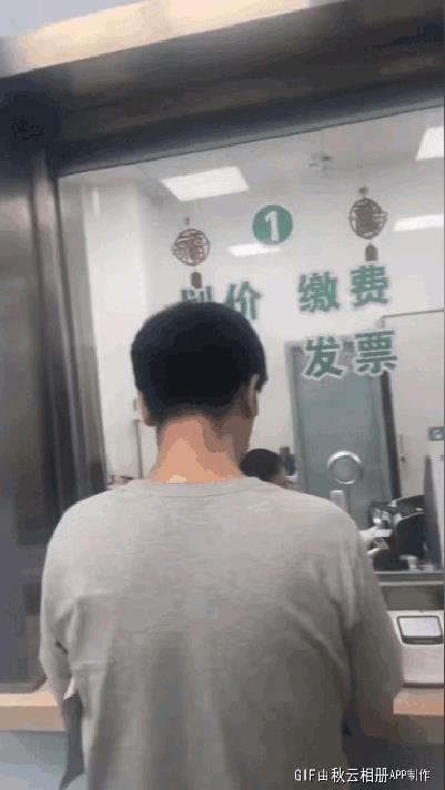 动物医院发展成这样了嘛[白眼]