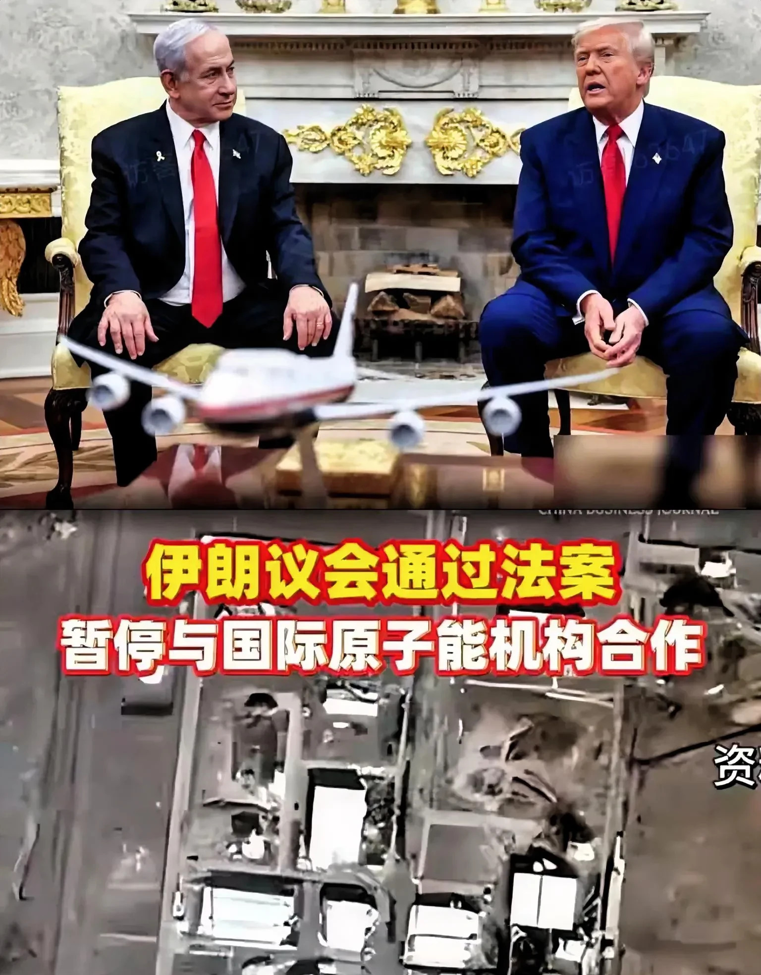 伊朗不让查核设施，要出大事了











全球都在盯着伊朗，它竟然不让