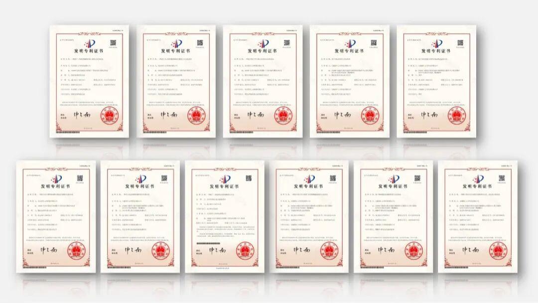 科技强企！智汇云舟再添11项国家发明专利授权