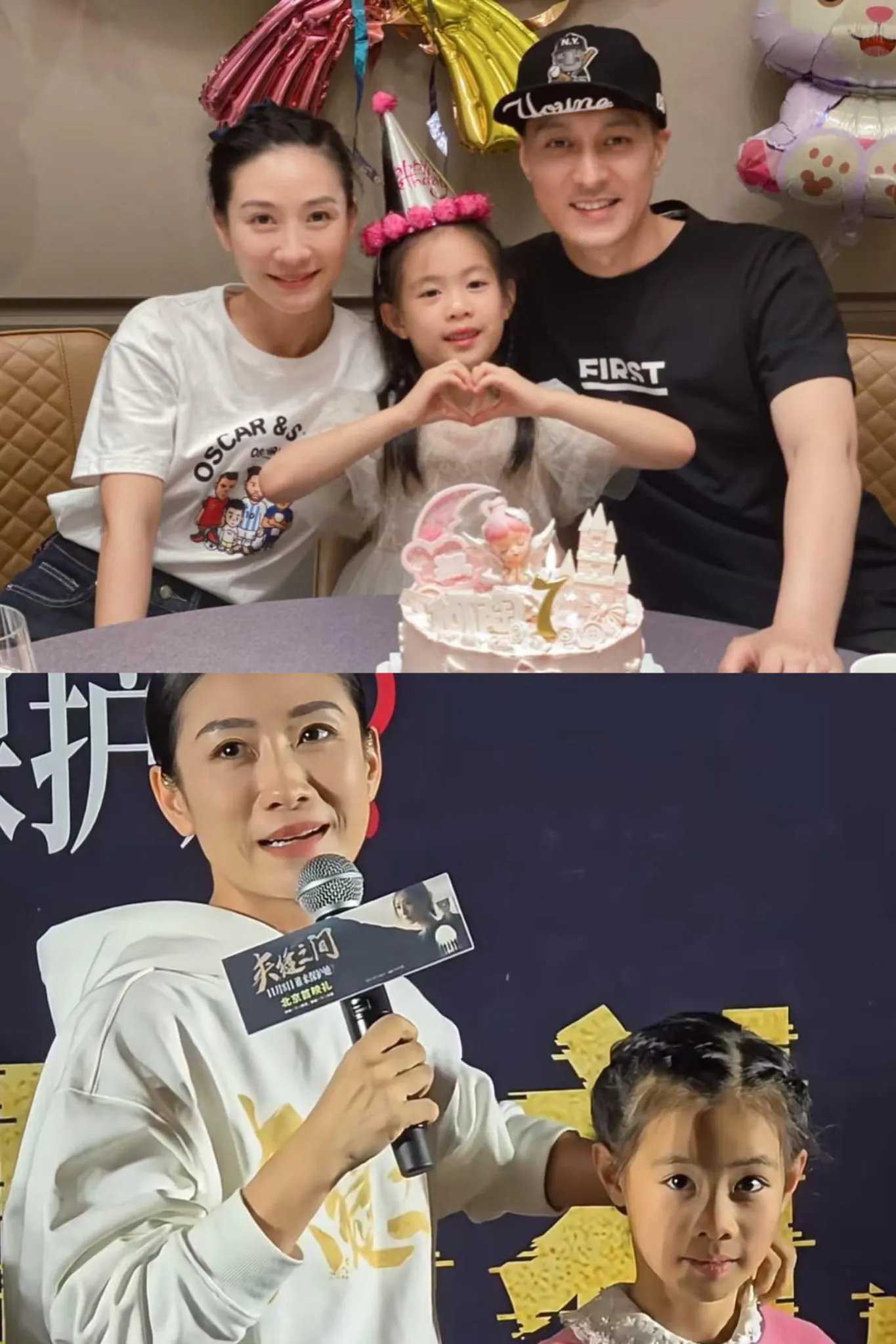 安陵容也离婚了，最受伤的人不是她自己，也不是她老公。

更不是陶昕然的粉丝，而是