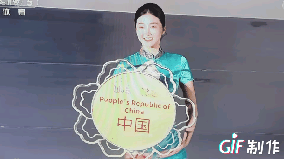 中国只要是想办点什么事，要不不办，办就是世界顶尖的水平！

成都世界运动会隆