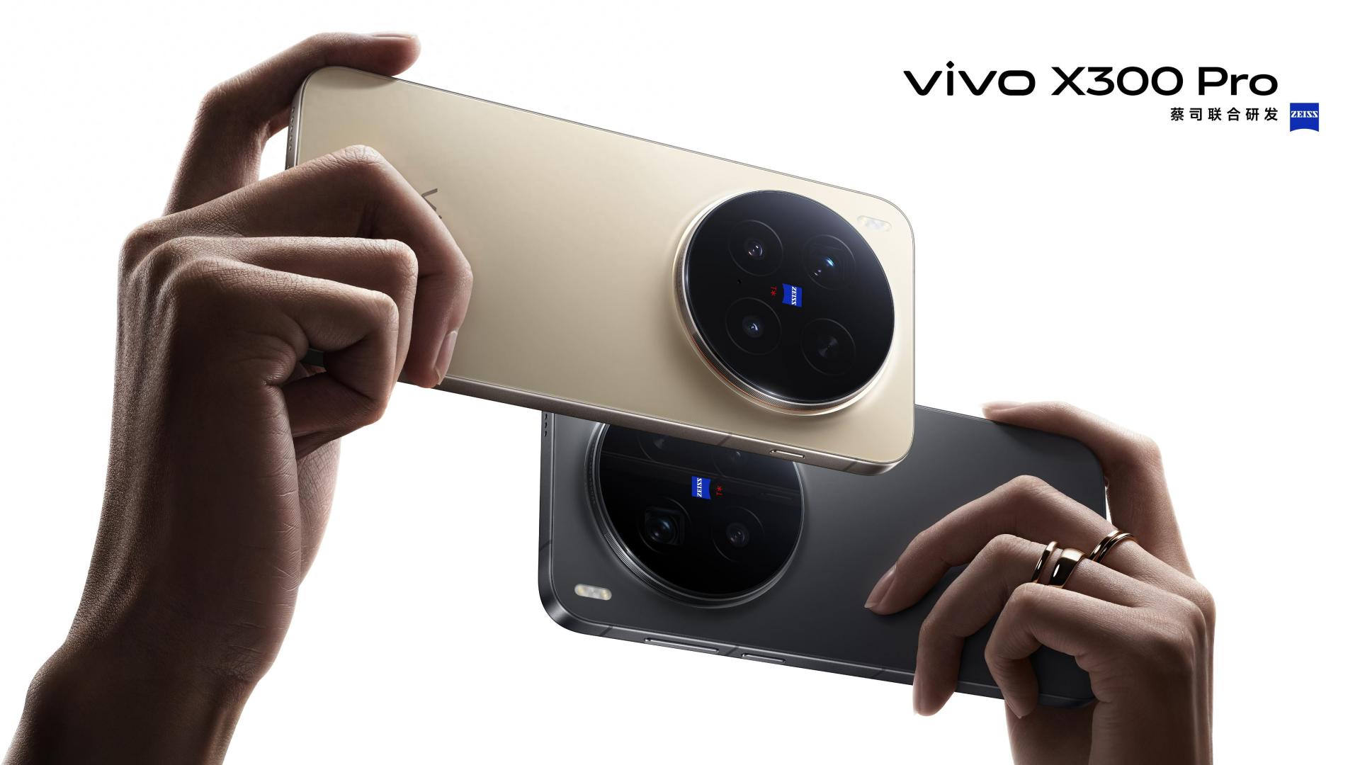 vivo X300 Pro性能实测：全大核狂飙，重塑旗舰能效标杆