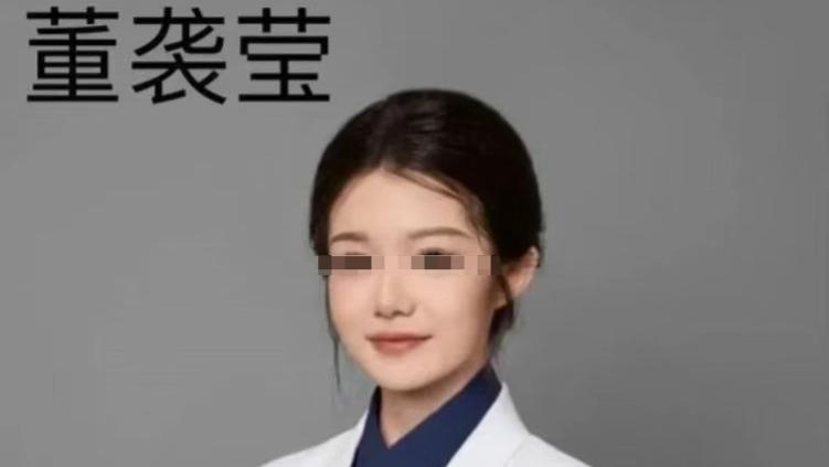 桐城一派｜史记 · 董袭莹列传