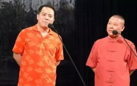 有一次于谦被问到，如何看待徐德亮离开德云社后，对外宣称分红不均的说法。于谦说了一