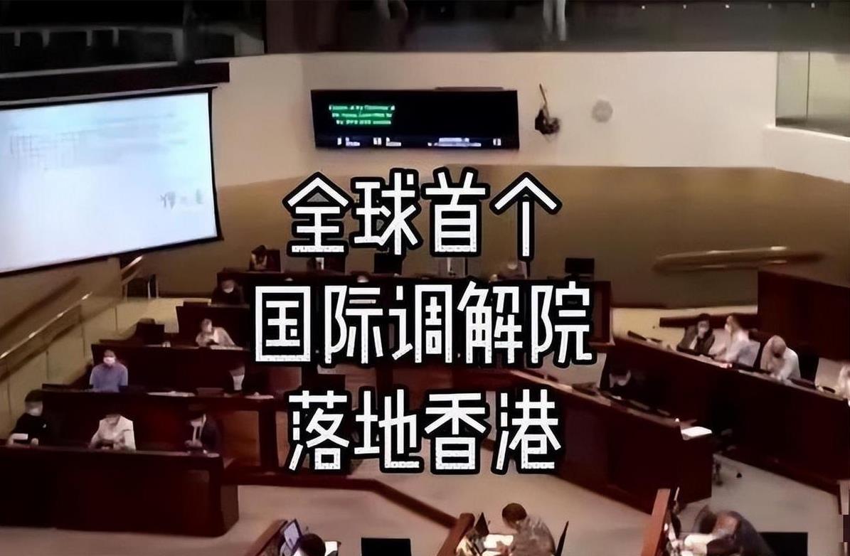 这次建立国际调解院，印度和俄罗斯都没有进来，这样的做法，完全正确！
这次建国际调