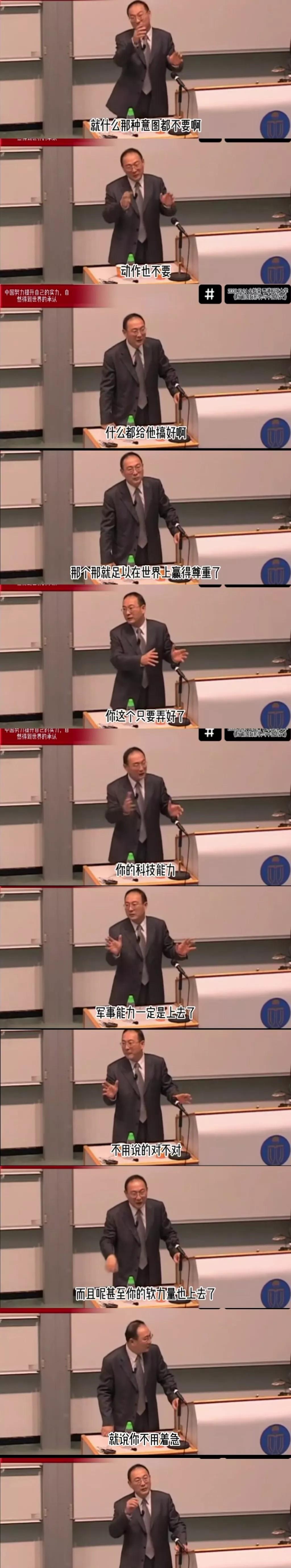 网友们推测东大有各种盟友，其实吧现实是，东大对谁都不冷不热，顶多在它们顶不住的帮