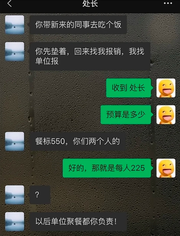 我怎么有点没看懂，你看懂了吗？