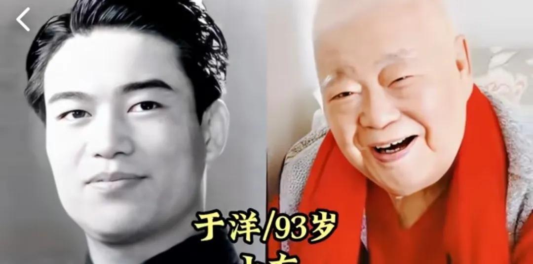 90岁仍健在的18位老戏骨，于洋夫妇恩爱70年，韦伟百岁康健又美丽
第1位:于洋