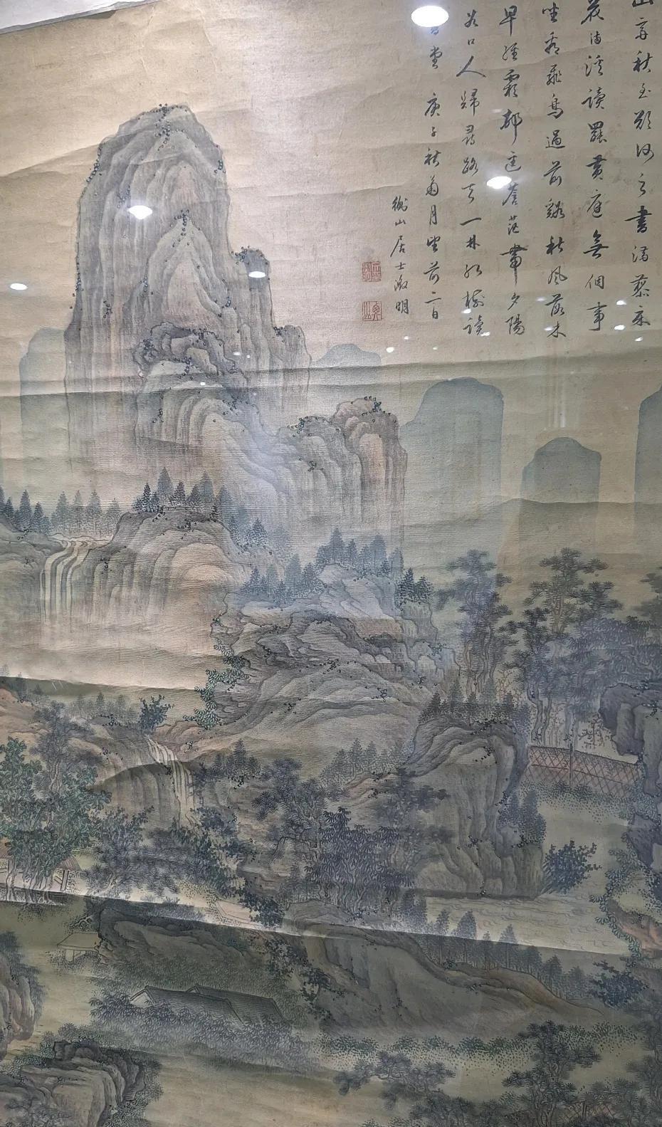 你感觉这件文征明的作品咋样？文征明有才学，9岁才会说话，86岁自然死亡。据说他当