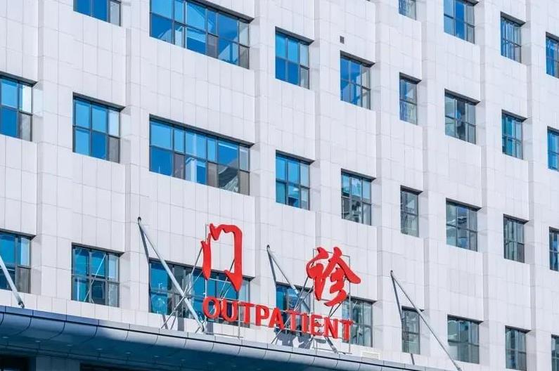 永不消失的10大行业
1、建筑:   房子是刚需同时也需要更新换代
2、医院：不