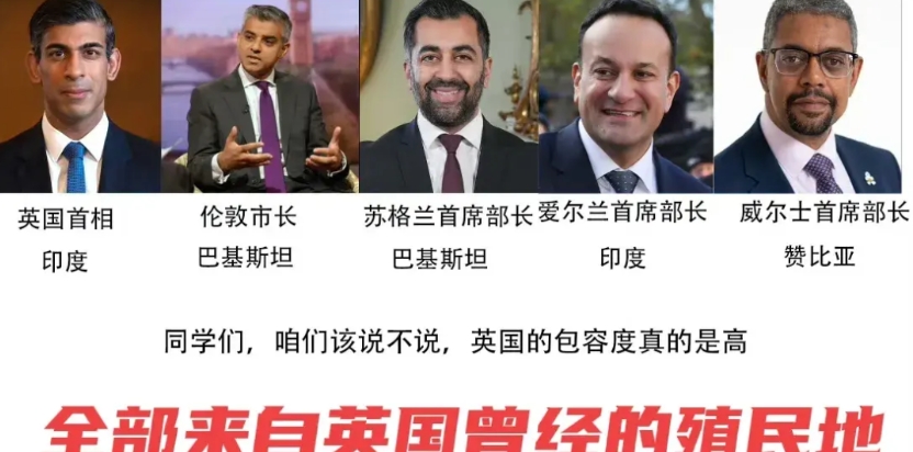 法国正在非洲化，而英国也在南亚化，将来这两个国家会不会变成欧洲的“南非”？

英