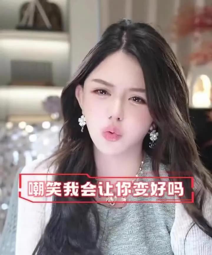 #曝韩安冉流产#
双胞胎流了？我靠这也太突然了，还觉得他运气挺好又是双胞胎，那么