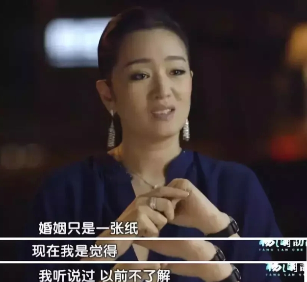 2017年，70岁的米歇尔向巩俐求婚，巩俐却只想恋爱，表示拒绝。他却把体检报告拿