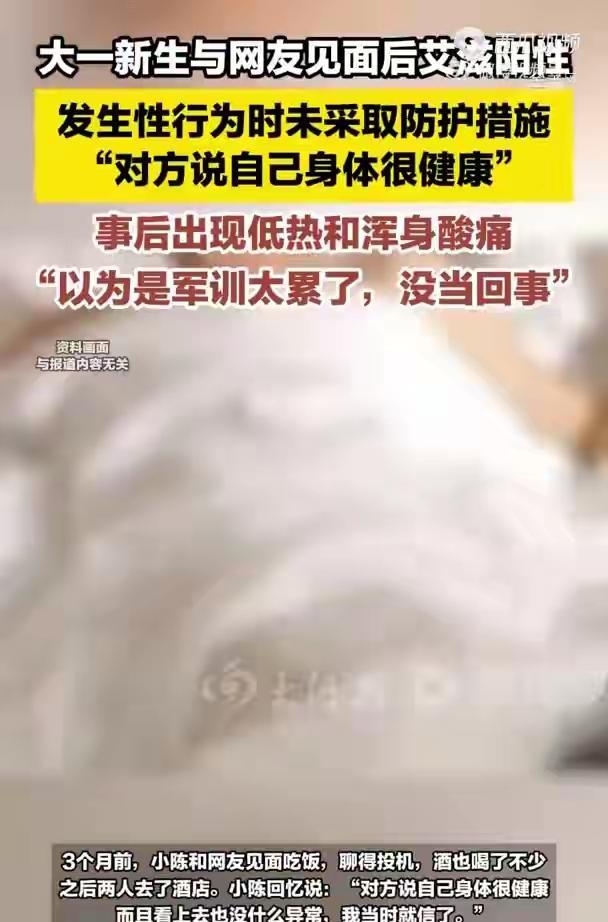 江湖险恶呀