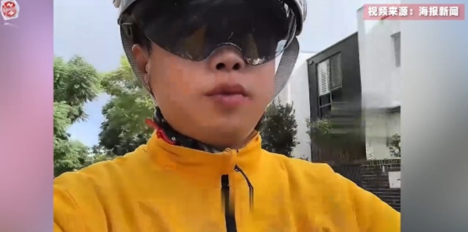 “这简直就是捡钱啊！”



2025年7月，澳大利亚，一男子在澳洲送外卖，一天