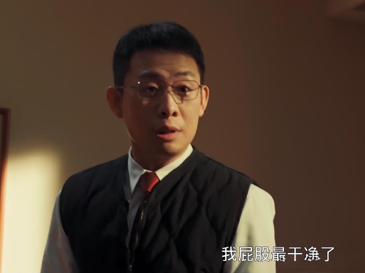 张译说要暂时停一停，扎根生活，放缓工作节奏回归生活，看了以法之名我才明白他的用意