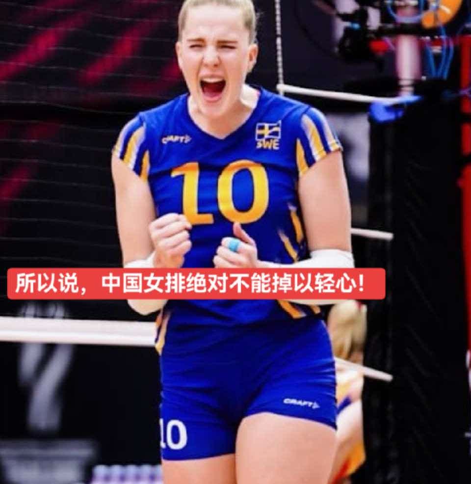 女排世锦赛首日，多场比赛虽然强弱分明，但激烈程度要远远好于世联赛。今天几场赛果：