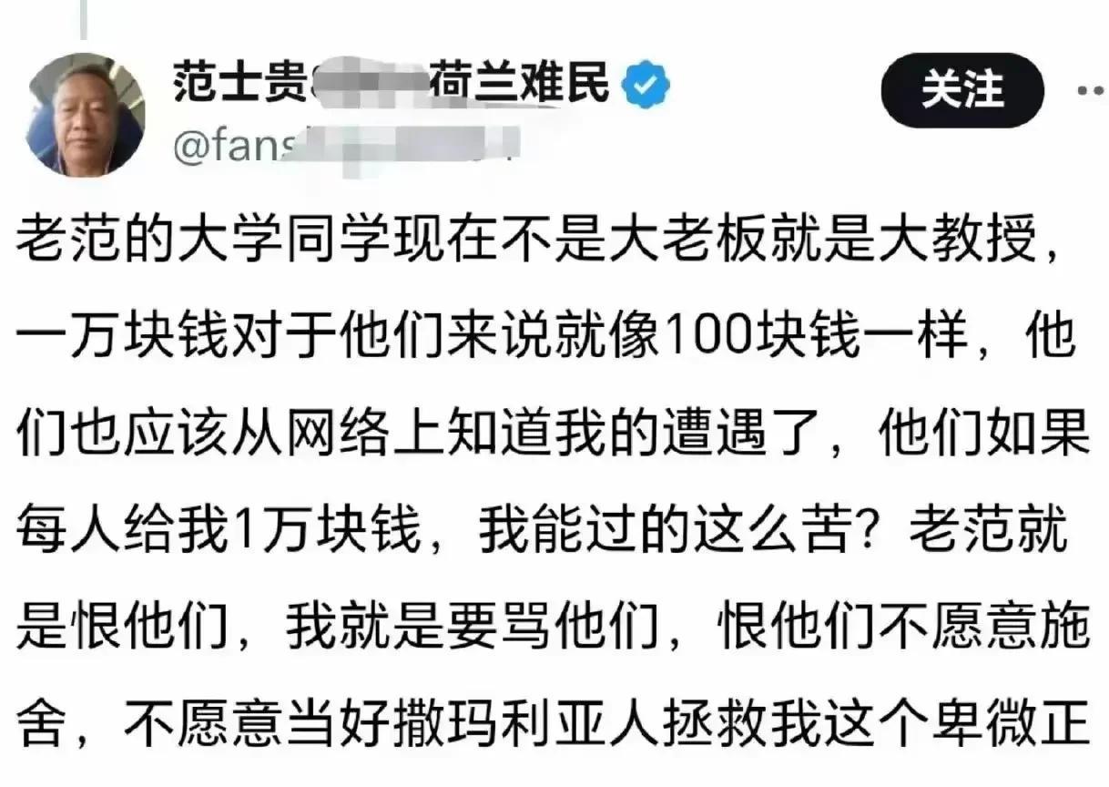 为什么说润人不能劝呢？一旦他有想润出去的念头，你赶紧让他走！
你看看他们的思维逻