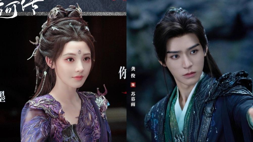 彭小苒凭《暗河传》第一美人杀回！当年凭《东宫》爆红后为何突然消失？