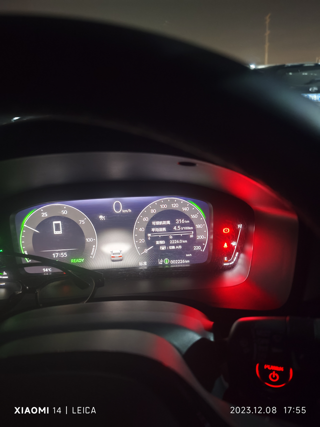 思域混动车主来唠唠嗑
有没有混动加95的。是不是跟省油发动机介入声音更小？我的一