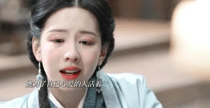 #陈都灵新剧病娇女鬼味# 陈都灵这演技哪需要“前辈级别”来铺垫，直接用实力说话啊