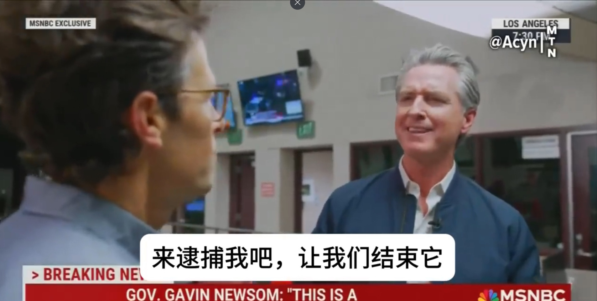 纽森抓住高层机会：放开穷人，冲我来！











纽森这小子，真是个狠