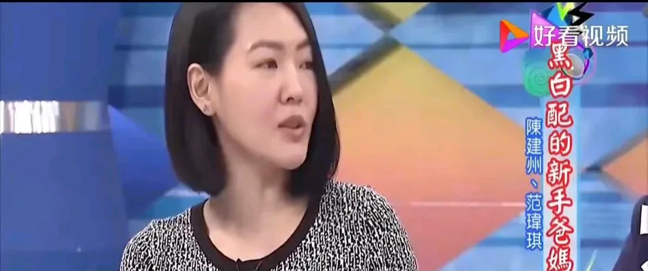 徐老三霸凌小玥儿











天哪！不敢相信！小玥儿居然被亲叔叔徐老三
