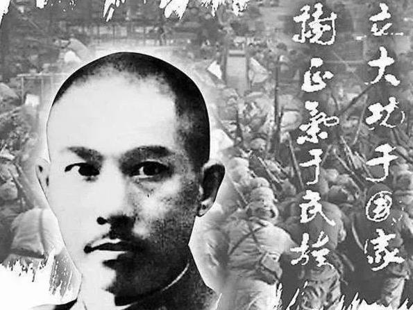 萧山令，南京保卫战被唐生智任命为代理首都警察厅厅长、南京市市长、警备司令、防空司