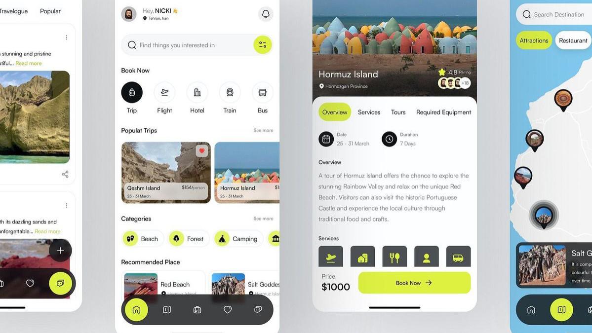 APP界面设计公司分享：旅行服务APP高转化界面的核心逻辑