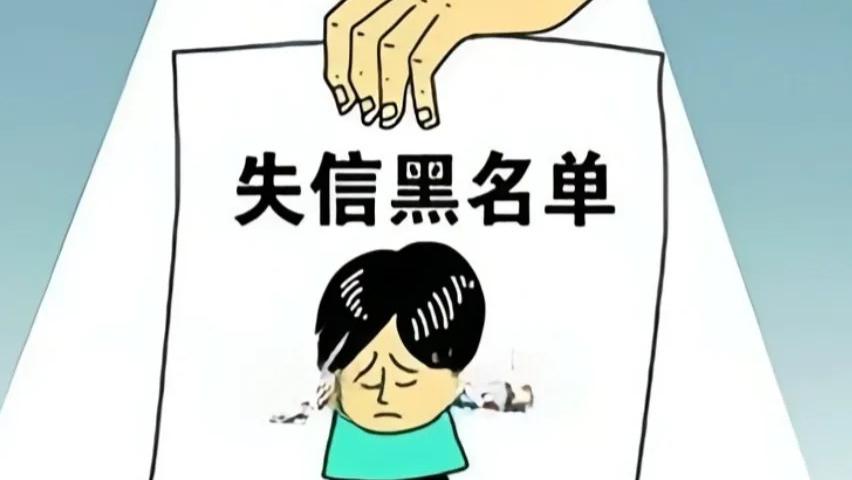 网贷逾期后真实的流程如下，逾期人千万别再自己吓自己！