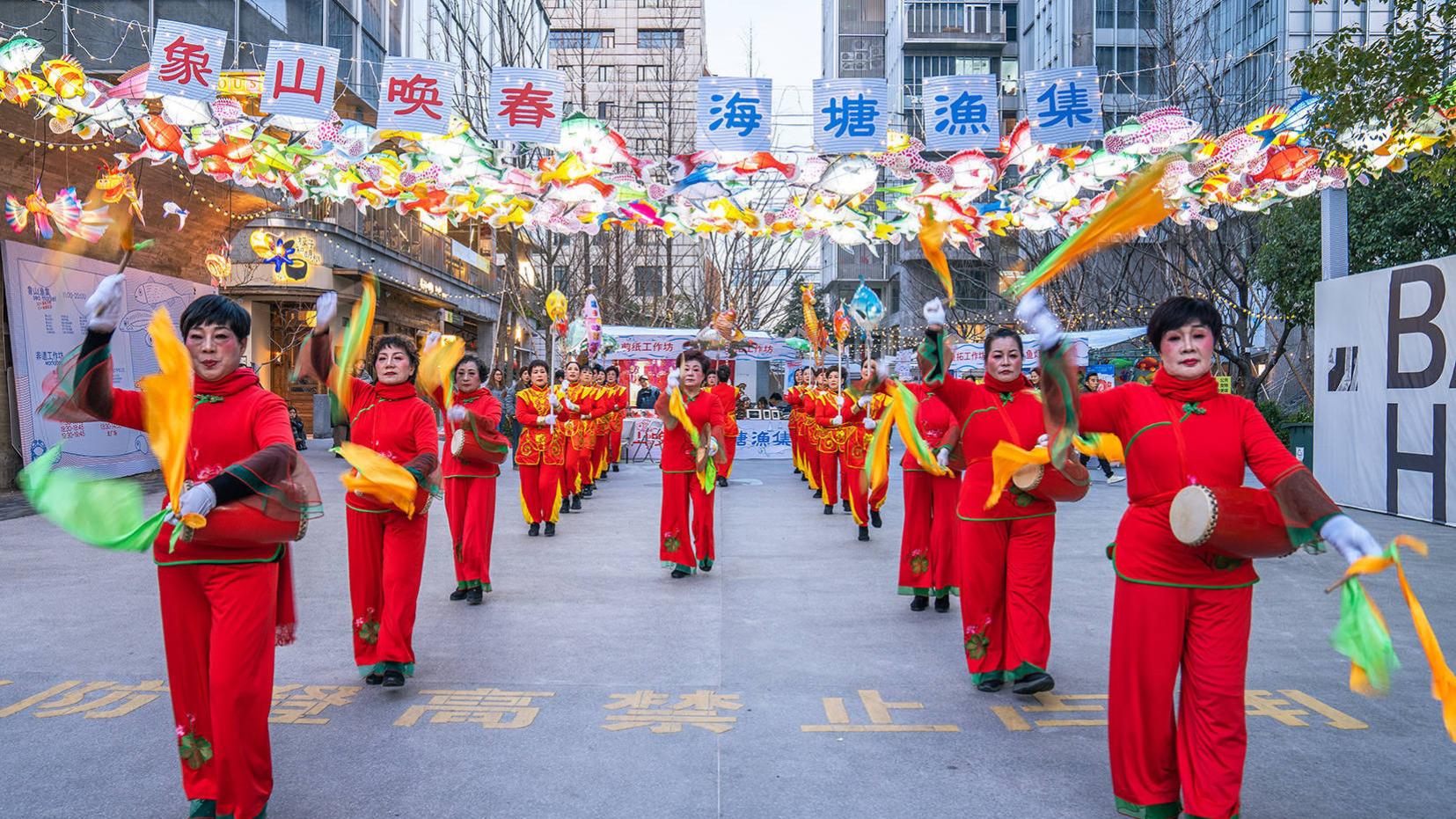 渔乡年味入杭城！转塘BAC社区这场海塘渔集，藏着象山的新春诚意