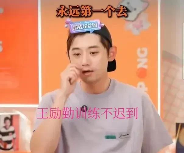 退役的这些个运动员，有一个算一个，不跪不舔的只有张继科。
否则，他也不会有这么快