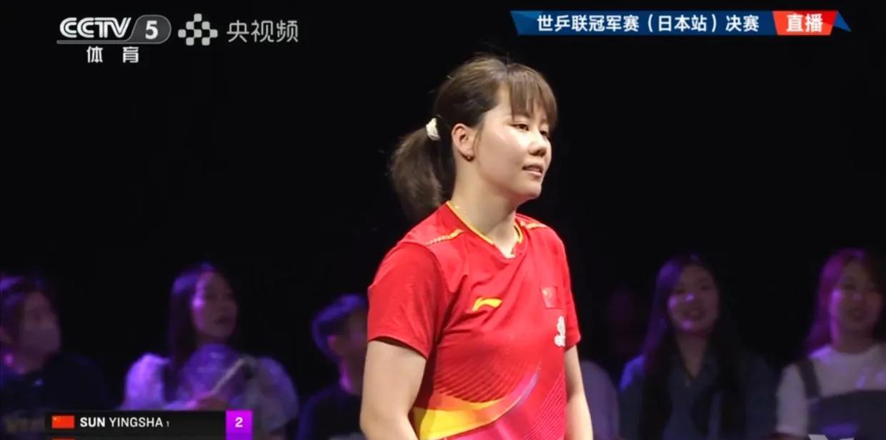 陈幸同4-2孙颖莎夺冠，国乒新增一位超级赛冠军！！！
WTT横滨冠军赛女单决赛：