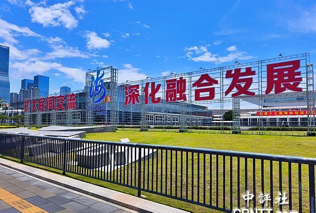 写下新页！马英九明天启程出席海峡论坛，两岸500名记者报名采访
2025年第17