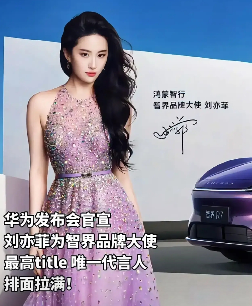 一觉醒来，卖汽车的和买手机都沉默了。

雷军前段时间的小米发布会刚刚过去，由于他