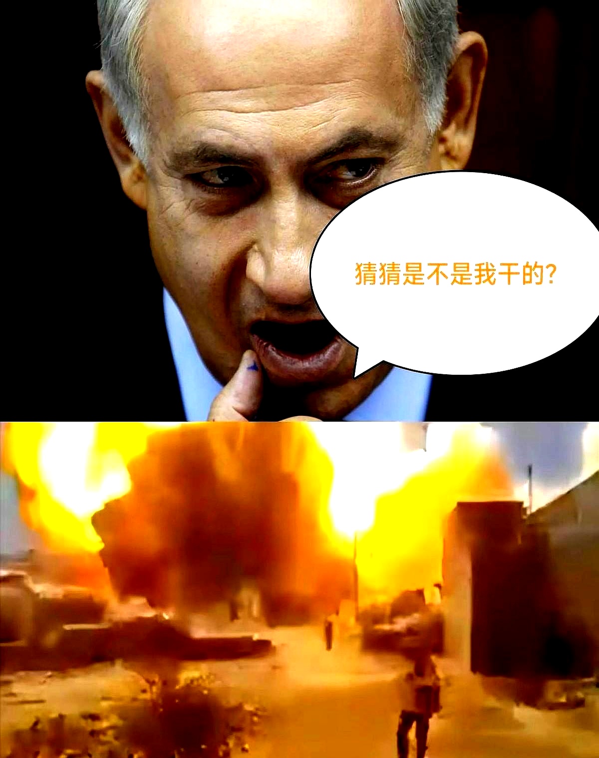 毫无悬念，胡塞武装最终也逃不过犹太人金钱的渗透！

沙特那边电视台刚报了个大