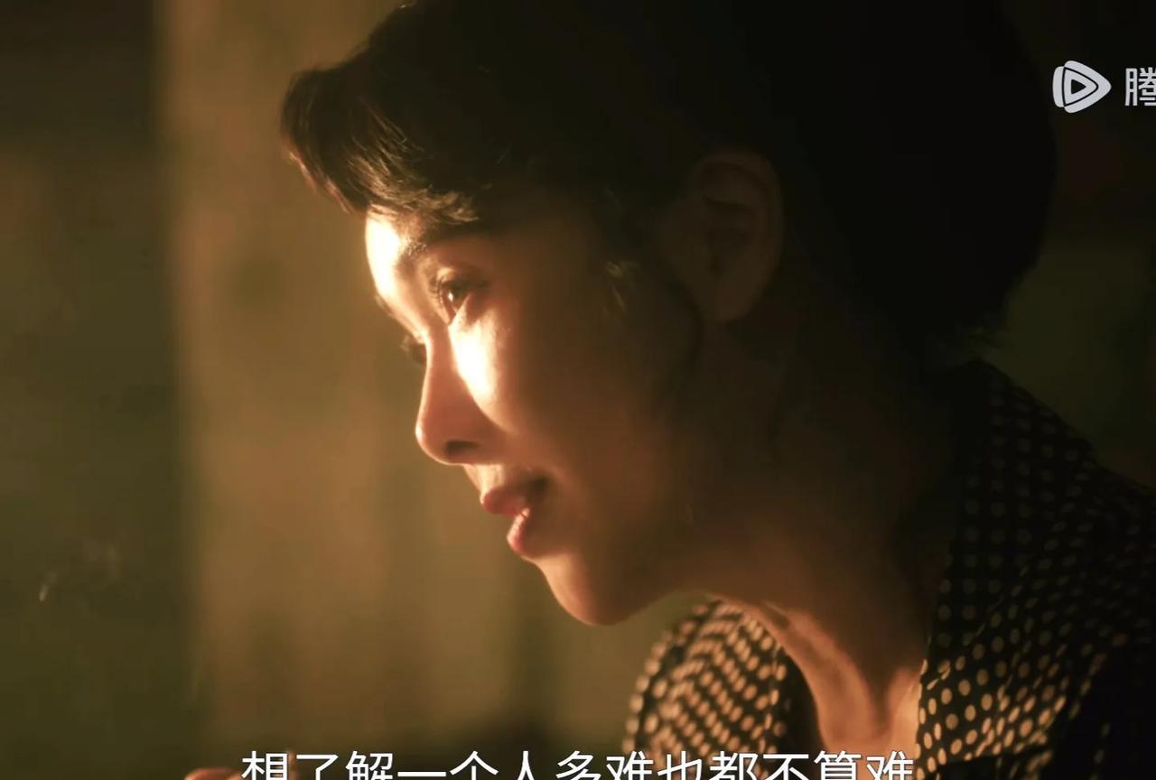 《扫毒风暴》:直到王菊花和林强峰的第三次相遇，我才知道这两人终究不是一路人…
在