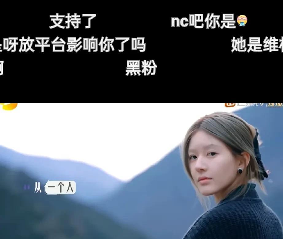 #赵露思发文控诉# “什么时候才能对抑郁症患者少些过度聚焦？即便身处困境，选择私