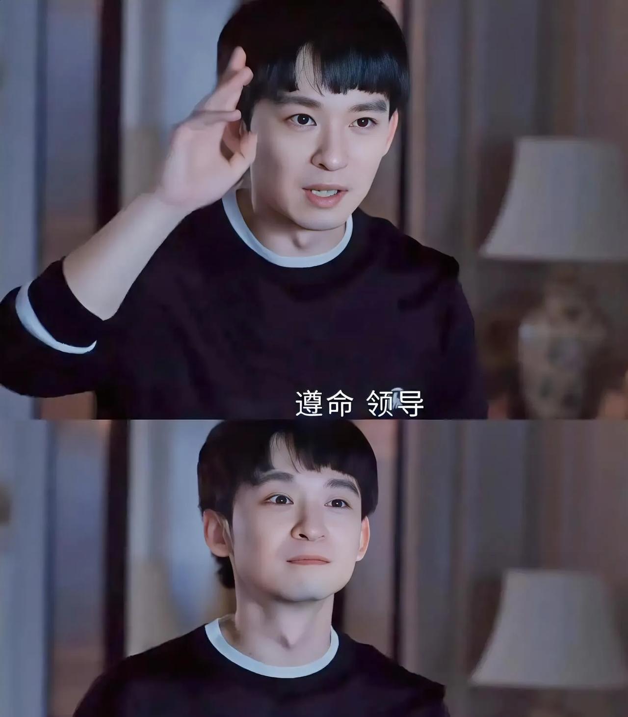 导演汪俊说，
大家不要再给董子健扣帽子了，他是我从几百个面试者里面挑出来的，从我