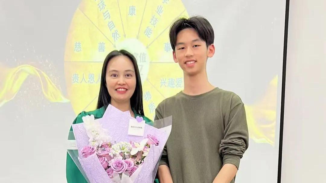 卢欣妤：什么样的男人值得托付终身？