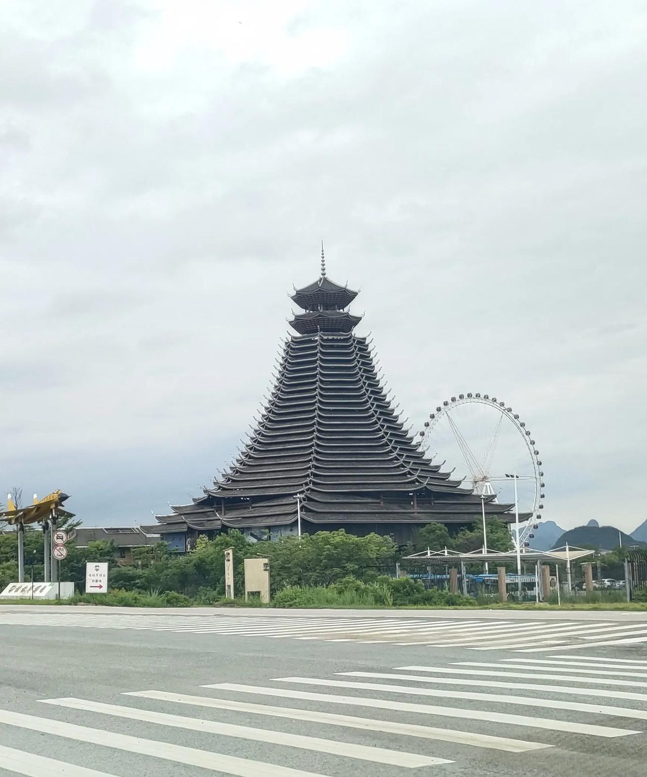 看图猜地名