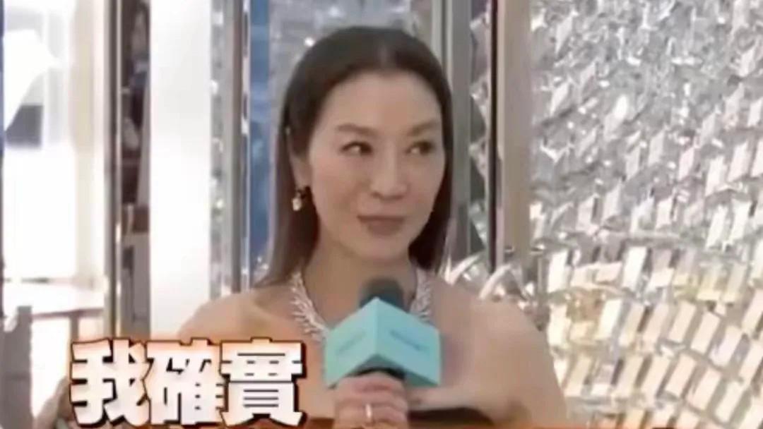 杨紫琼一句“爱这个country”引爆两岸！INS补救反遭台网暴骂“舔陆”？