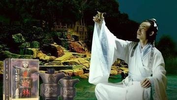 1007年，一次，宋真宗赏赐宰相王旦一壶御酒。回到家后，王旦发现酒壶里装的不是酒