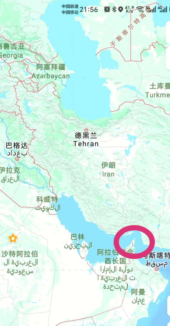 最不着急的是中国。假如，伊朗封锁霍尔木兹海峡，那么最着急的一是韩国，二是日本，三