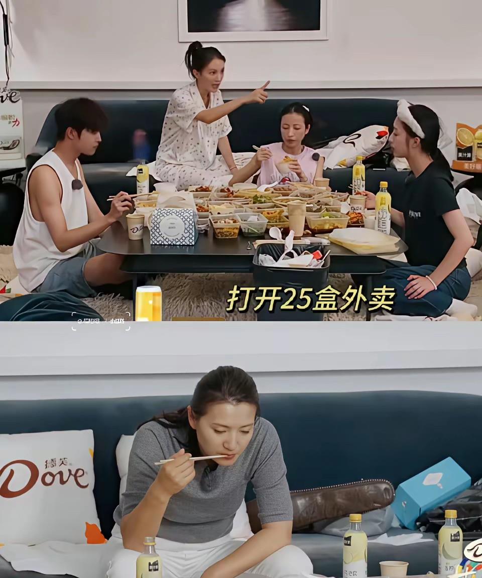 不愧是明星，外卖都吃25盒。