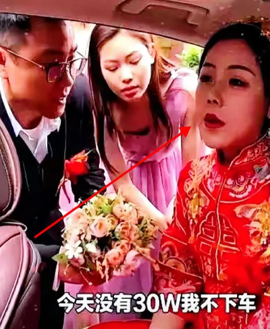 第二天一大早，新娘父母连夜赶路到了新郎家，满脸歉意的说：“都是我们没教好女儿，让